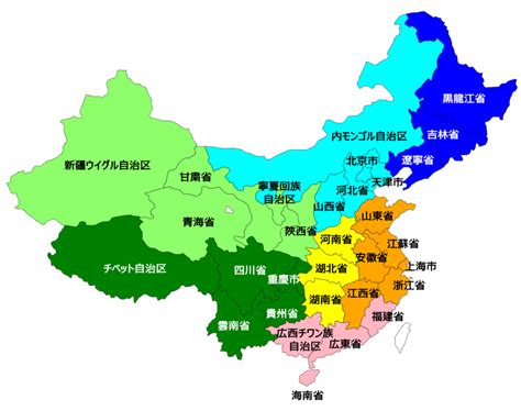 中國23省|中国の行政区分を地図でわかりやすく一覧にまとめて。